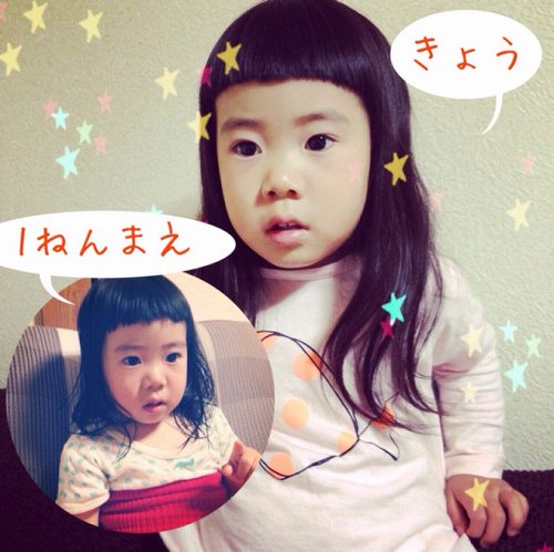 12167273_866290870156337_532256952_n