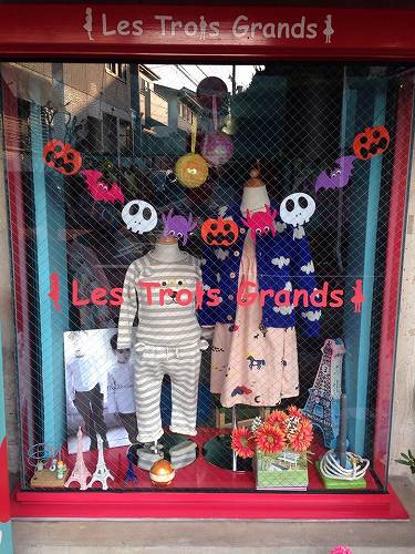 12179819_867027286749362_307401624_n