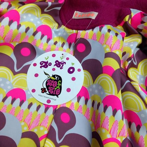 12207938_873157436136347_851346343_n