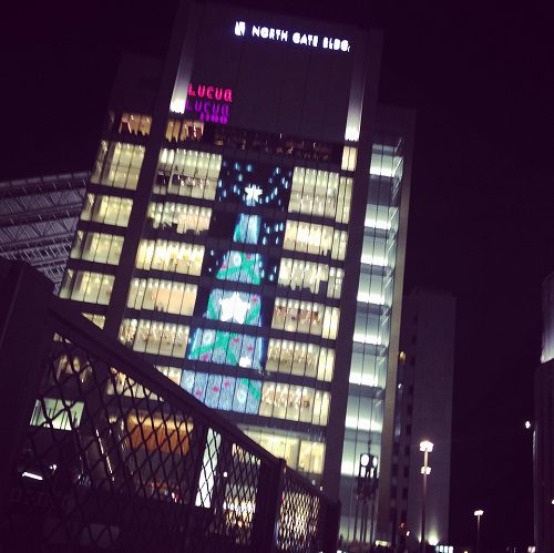 12277162_886278311490926_1055174837_n