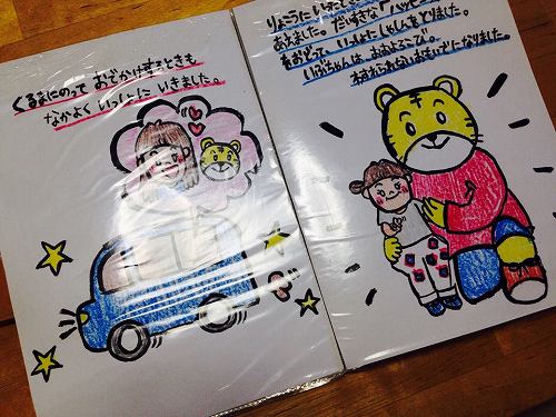 12336060_888683451250412_1410844531_n