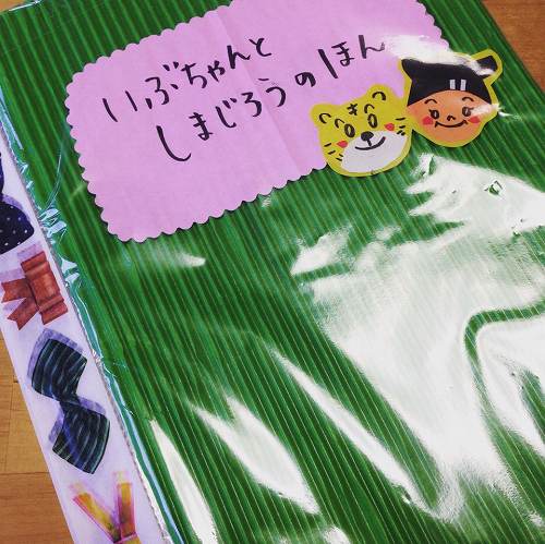 12348594_887491994702891_2022478552_n