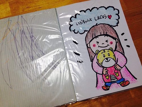 12366508_888688891249868_1329804845_n