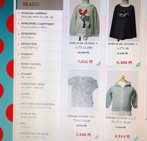 12483636_904610749657682_1590469827_n