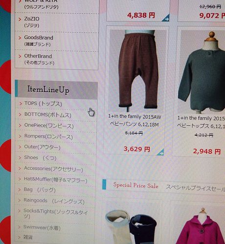 12511875_904610736324350_1880787126_n