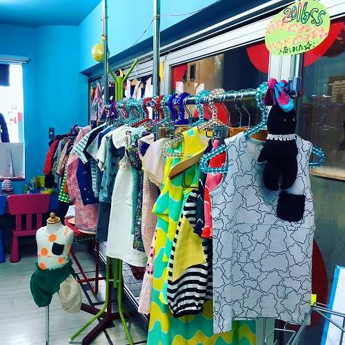 12651070_920409751411115_89062597936296026_n