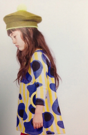 08291643_54002f2f4ac72