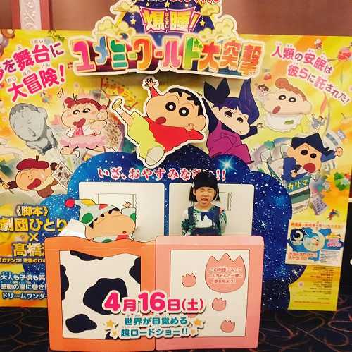 12963465_964978023620954_2692627502425373872_n