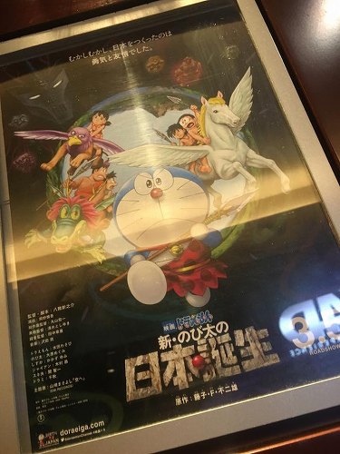 13015296_966216153497141_7302873485810539465_n