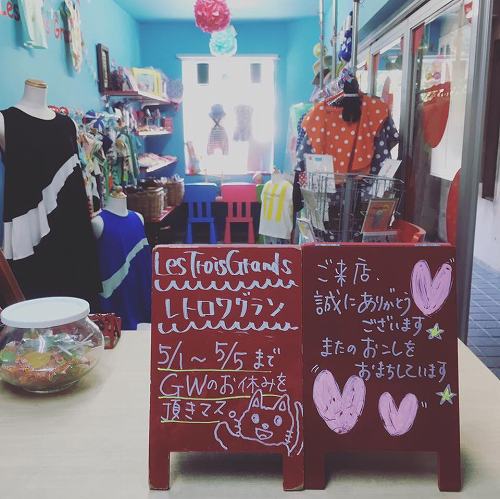 13076823_976155895836500_5395416462692867364_n