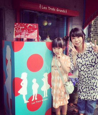 13164467_988858554566234_3615122769512502066_n