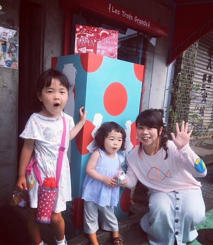 13254579_993895137395909_1476447578681166561_n