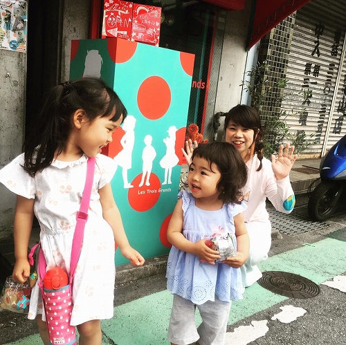 13327643_993895134062576_4751885630094028025_n