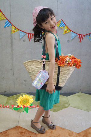 06191357_5583a137d48ef