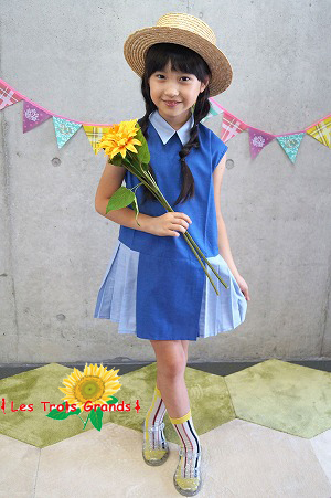 06191358_5583a1709bbb2