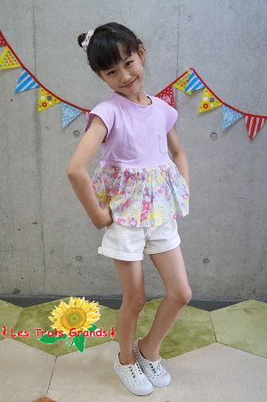 06241038_558a0a178e2f5