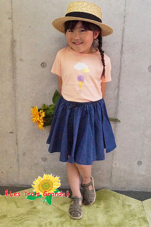 06261352_558cdaa108ed0