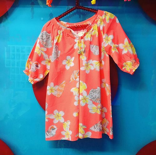 13770243_1029634607155295_4208357900520462519_n