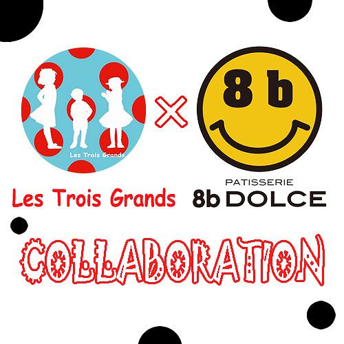 8bcollabo
