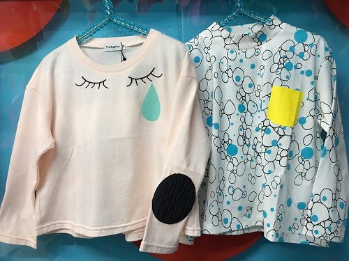 14021730_1048683218583767_8895705122406266075_n