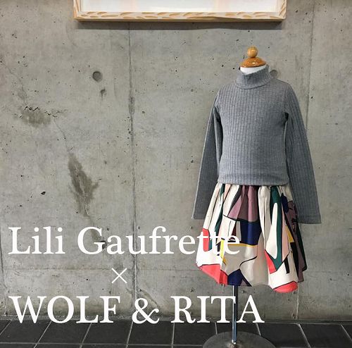 14102380_1056254621159960_813553326495196751_n