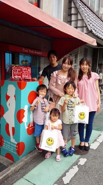 IMG_20160806_161424-700x394