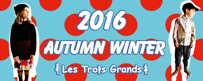 09021210_57c8eda2ae6cb