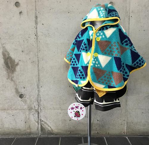 14203116_1061980273920728_4697873582357897694_n