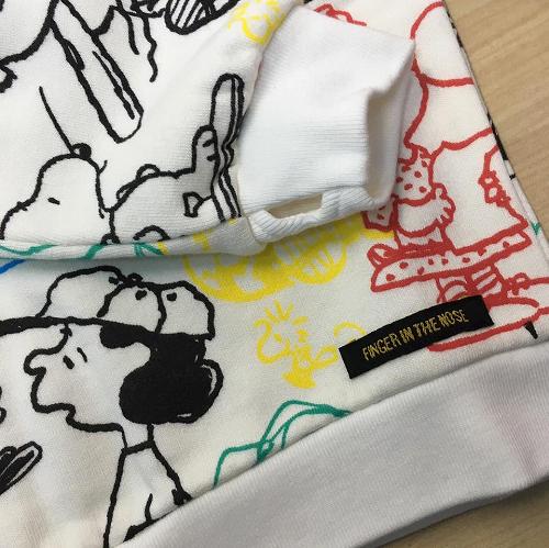 14333219_1075148802603875_2687761940660344470_n