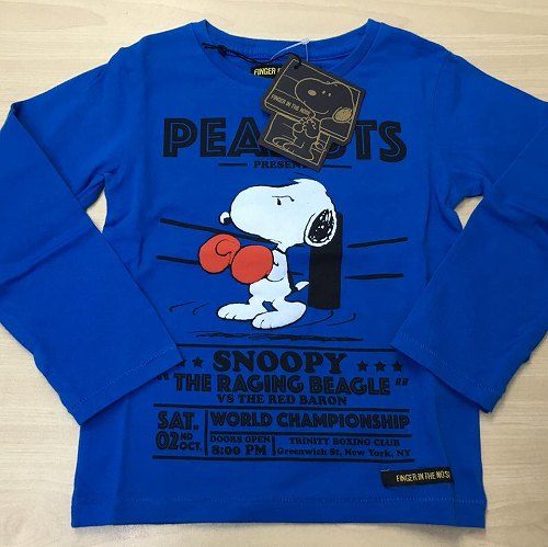 14344696_1074364009349021_4713355592154814040_n