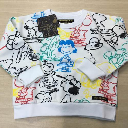 14355024_1075148825937206_4419128342218932707_n