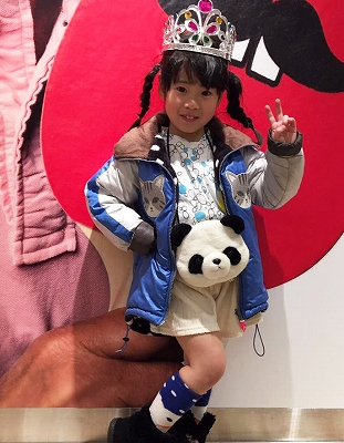 16711870_1227943793991041_5222265579452757422_n