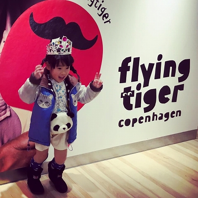 16729068_1227943790657708_6132572053232301795_n