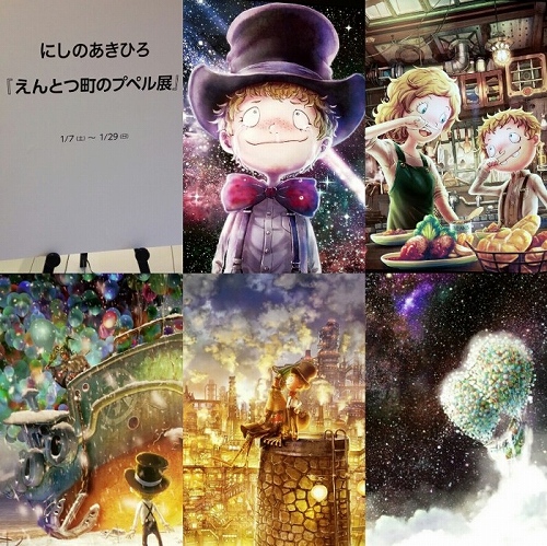 IMG_20170129_170351_425-700x700