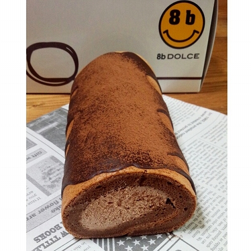 IMG_20170205_161028_160