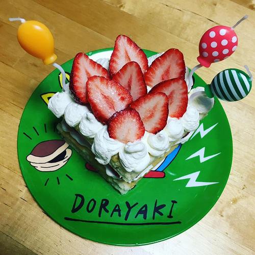 16939289_1241314565987297_1991106534194875332_n