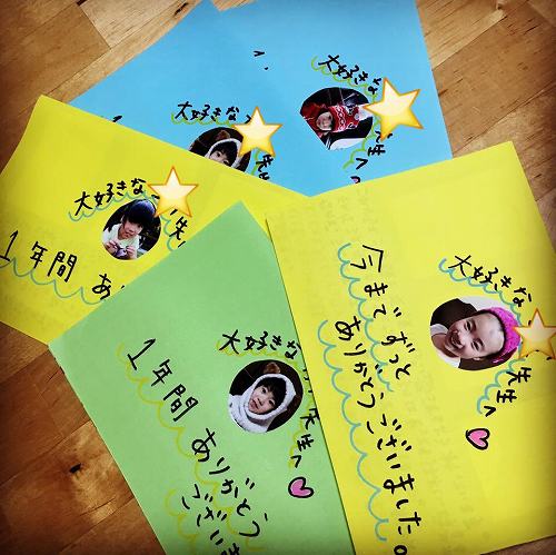 17554568_1271024889682931_3448179598724051317_n