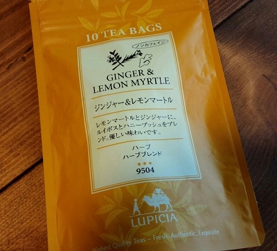 IMG_20170308_133254-700x634