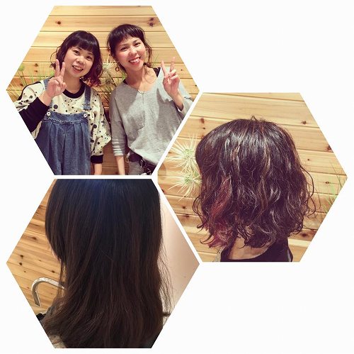 17903397_1288745144577572_3874168259865725475_n