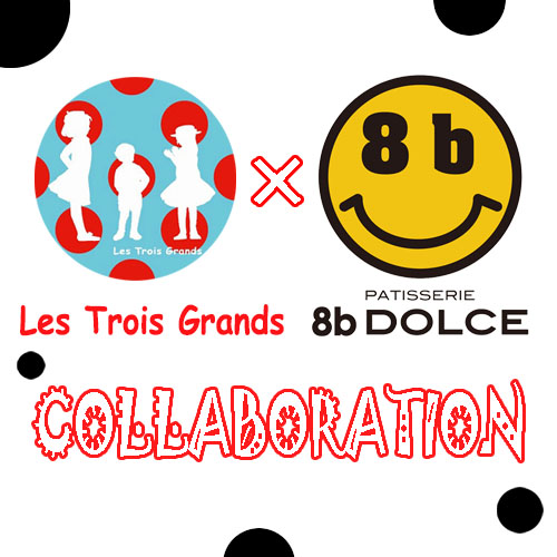 8bcollabo