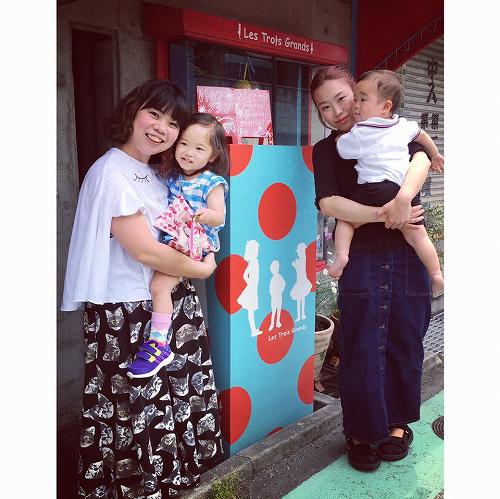 18402642_1318888351563251_5453013298524791406_n