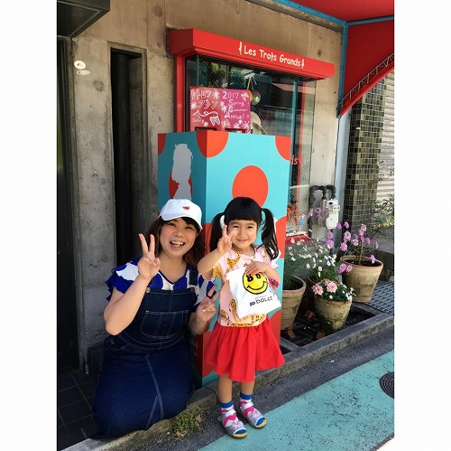 18486345_1326998770752209_7350745977086535130_n