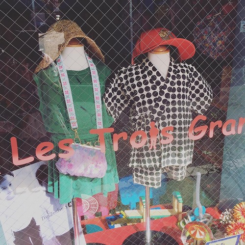 19225562_1354625267989559_2825146677426530687_n