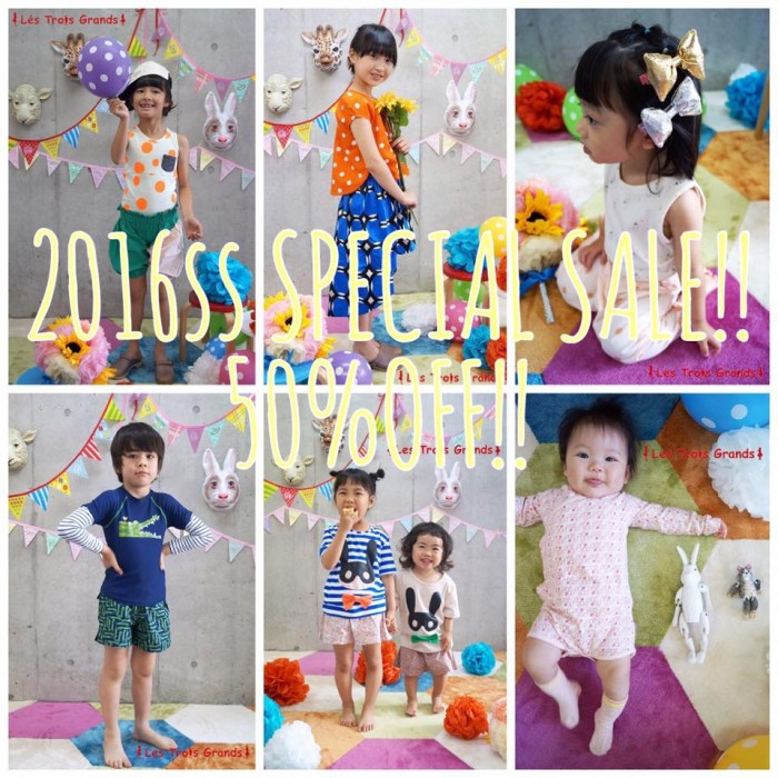 19397118_1360049587447127_2633820621813792982_n