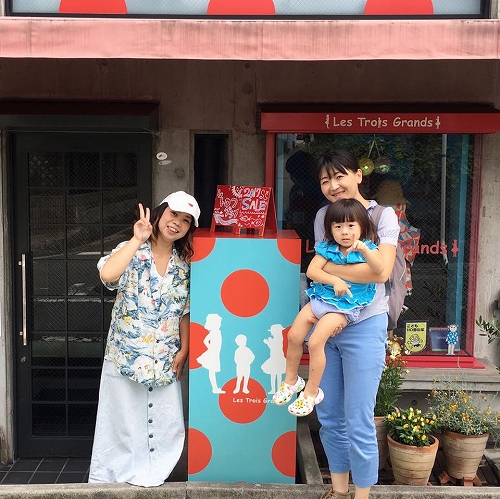 19756714_1395609257224493_2527451895841025690_n