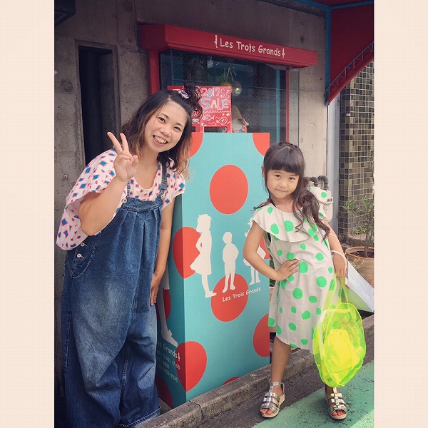 20155813_1387836131335139_2452422976809991724_n