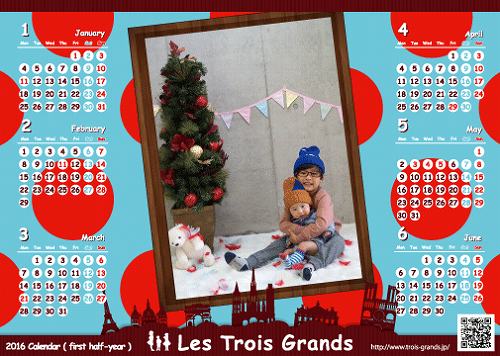 771030f30024d74b5ad55b90b86f2343