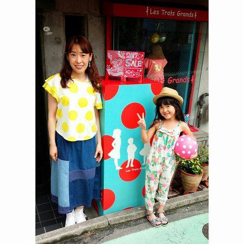 20476609_1630356826998195_2565123076556720837_n