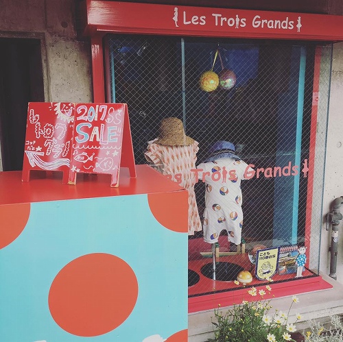 20604408_1401695583282527_7959473732551766942_n