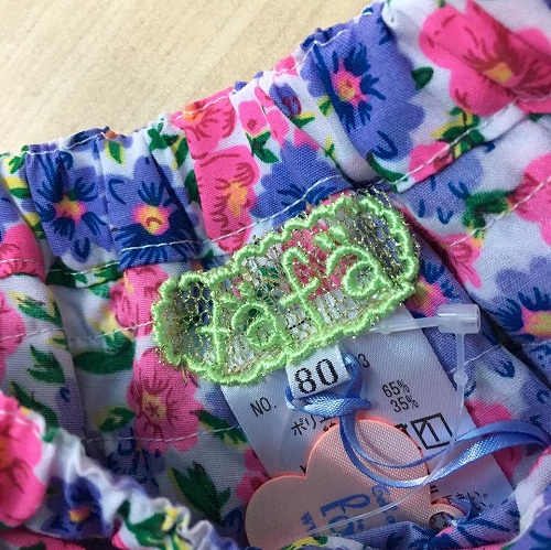 20664638_1406156052836480_2172439508269174093_n